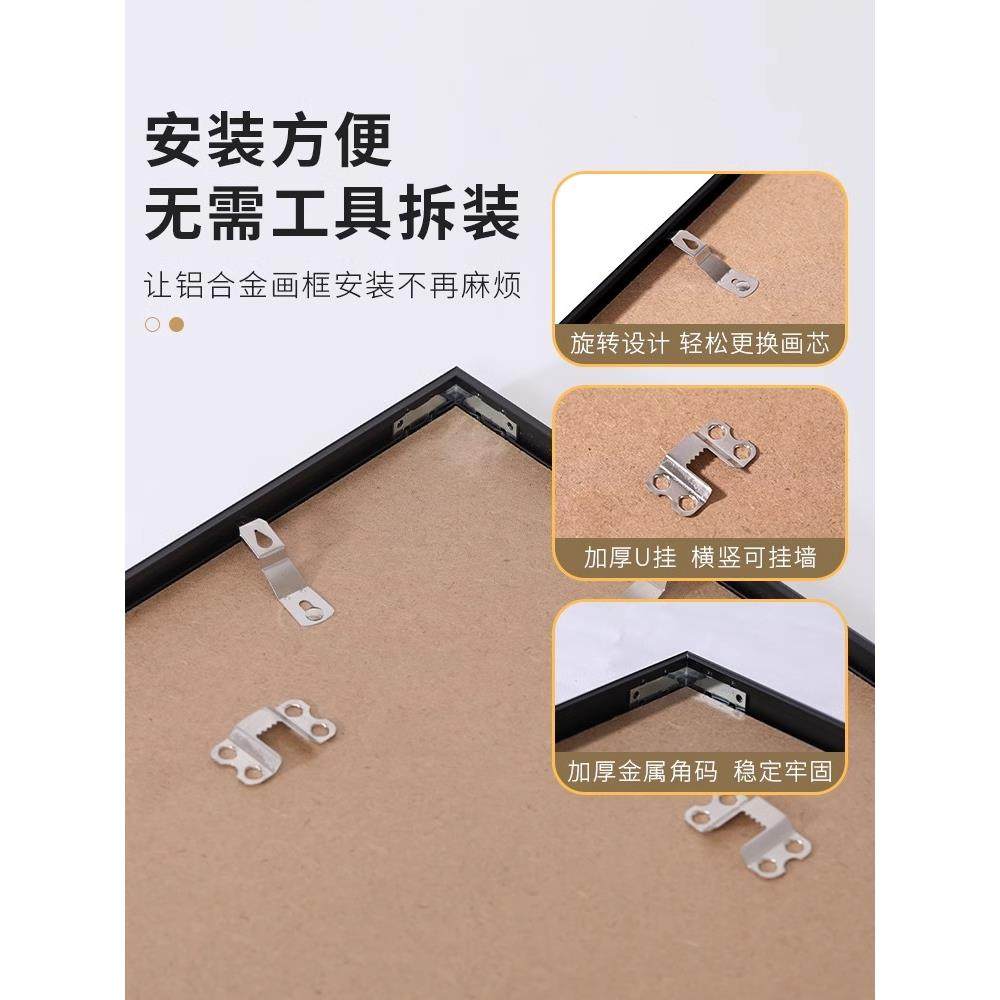V45O简约铝合金相框A3a4海报画框空框定 制尺寸拼图外架装裱1000,淘宝优惠券,粉丝福利购,淘宝优惠卷