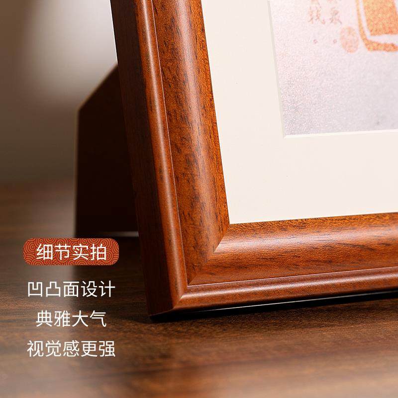 A6L实木复古相框摆台10寸字画像框6制作7装饰装裱画框挂墙相册框,淘宝优惠券,粉丝福利购,淘宝优惠卷