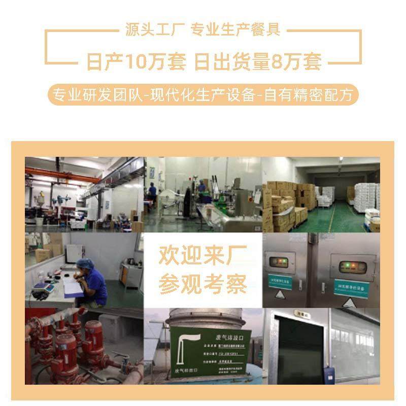 稻壳一次性茶杯便携式户外露营便携旅行茶具套装家用快客杯旅行杯,淘宝优惠券,粉丝福利购,淘宝优惠卷