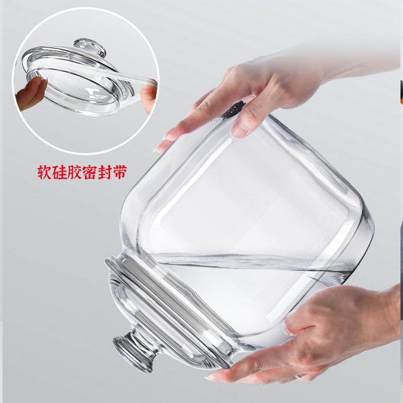 pc防碎陈皮茶叶储存罐透明塑料罐药材小青柑密封罐干货储藏罐商用,淘宝优惠券,粉丝福利购,淘宝优惠卷