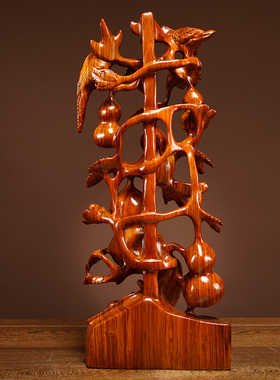 唐趣花梨木雕五福临门葫芦摆件z根雕红木中式客厅装饰开业乔迁礼