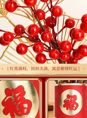 2025蛇年开业福桶摆件乔迁w新居礼品搬家礼物客厅装饰品发财果摆