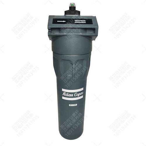 阿特拉斯压缩空气精密过滤器PD360空压机过滤器 2901200419 - 图3
