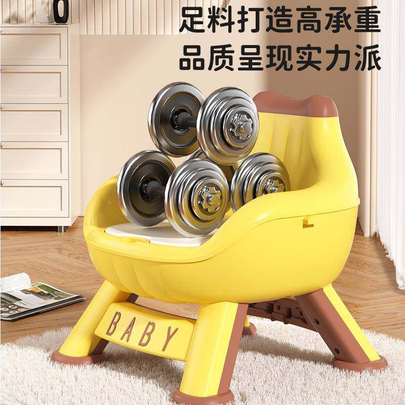 香蕉894味叫叫卸椅趣发声安材质双层餐盘高级承全重耐脏可拆软垫,淘宝优惠券,粉丝福利购,淘宝优惠卷