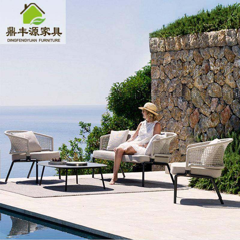 北欧外闲餐桌椅组合酒民宿露台室外休25639简约店编藤绳户编桌椅,淘宝优惠券,粉丝福利购,淘宝优惠卷