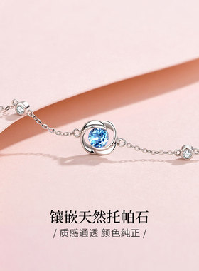 18k金四叶草手链女202t0新款ins小众设计首饰高级感轻奢简约手饰