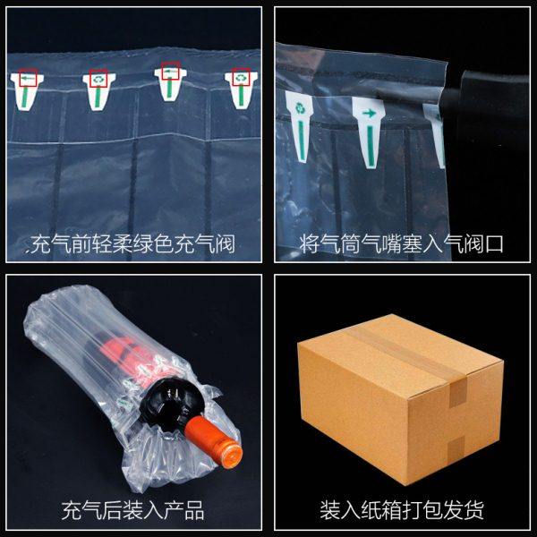 食用油气柱袋9-10-13柱1.8L2.5L5L气泡柱袋气柱袋防震包装袋,淘宝优惠券,粉丝福利购,淘宝优惠卷