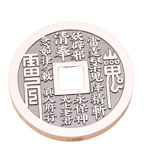 Pure Silver 9999 Mountain Ghost Money Real Version Wins Money Coin Pendant M Solid Old Retro Ornament Handle