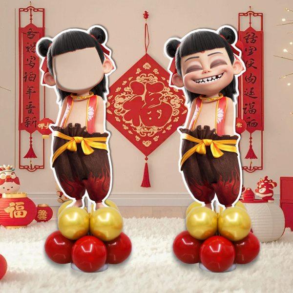 哪吒敖丙生日宴氛围装饰人形立牌电影拍照打卡场景布置迎宾牌KT板,淘宝优惠券,粉丝福利购,淘宝优惠卷
