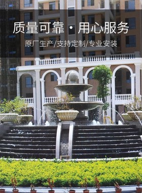 大型景观喷泉流i水墙公司客厅别墅庭院落地室外装饰组合喷景观喷