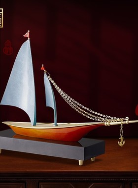 一帆风顺帆船黄铜摆件轻奢高档办公桌H书柜家居客厅玄关酒柜装饰