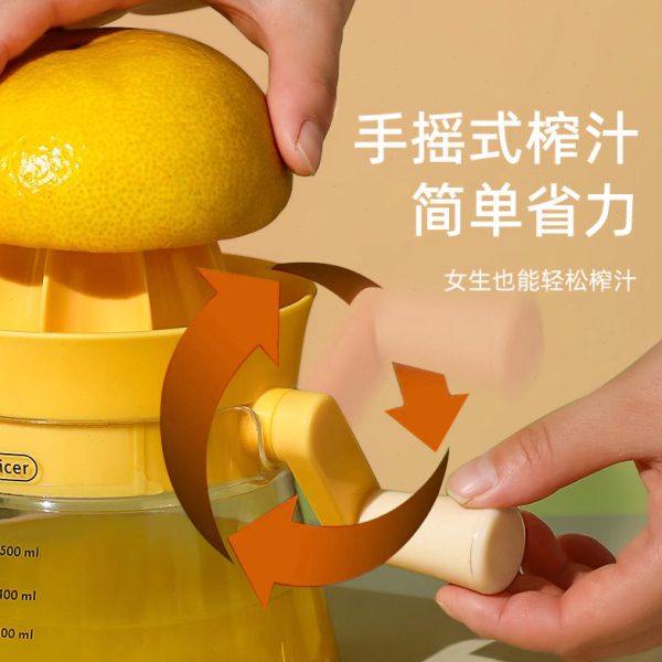 葡萄柚榨汁器手动压汁器手摇式榨汁机2024新款小型渣汁分离榨汁杯,淘宝优惠券,粉丝福利购,淘宝优惠卷