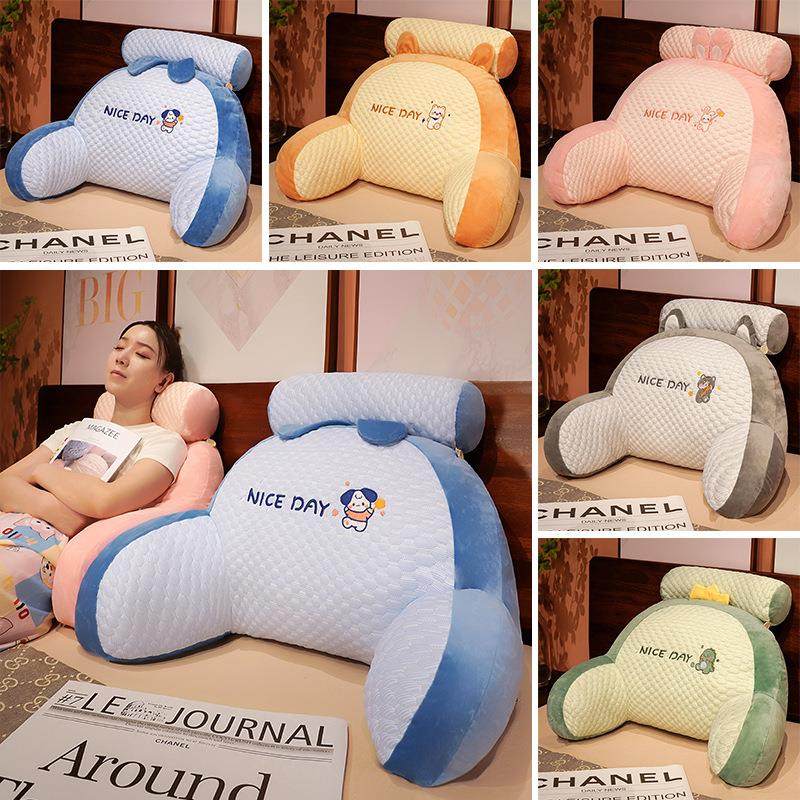 四季款冰豆豆床头靠垫拼接抱枕办公室宿舍软包大靠背护腰枕垫子,淘宝优惠券,粉丝福利购,淘宝优惠卷