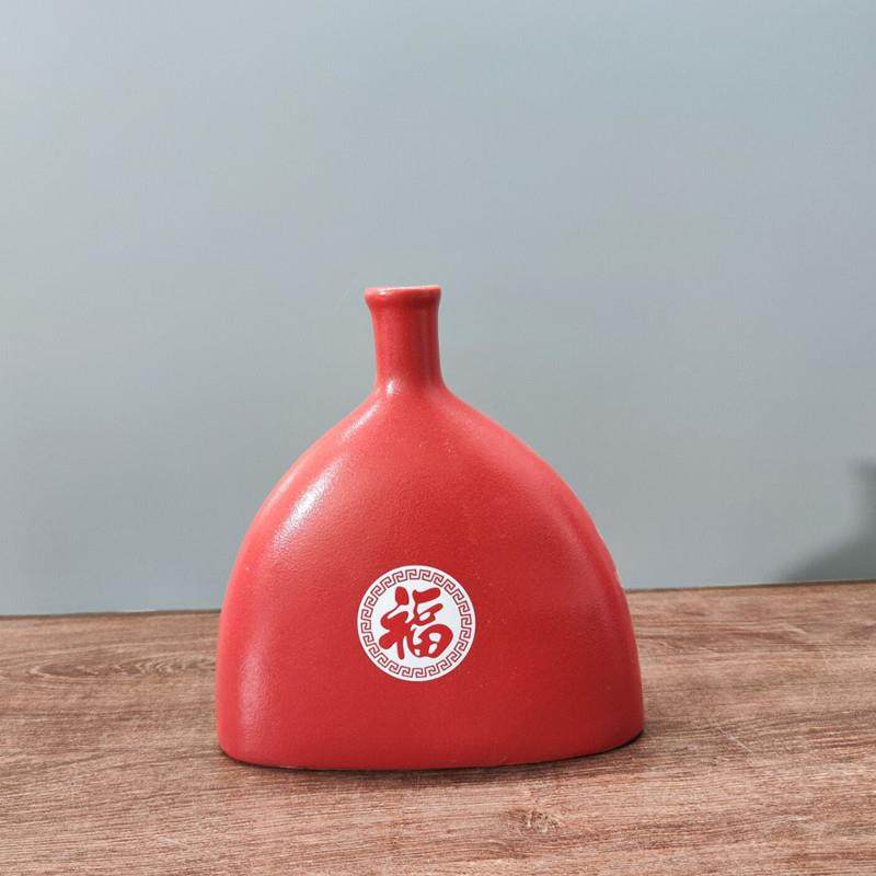 新中式发财果仿真花假花客厅乔迁结婚订婚房装饰品摆件陶瓷花瓶,淘宝优惠券,粉丝福利购,淘宝优惠卷