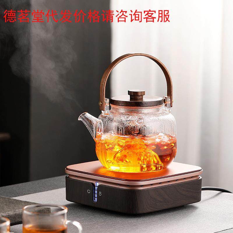 [招商]德茗堂电陶煮茶炉 智能蒸煮陶壶烧水壶大功率煮茶器,淘宝优惠券,粉丝福利购,淘宝优惠卷