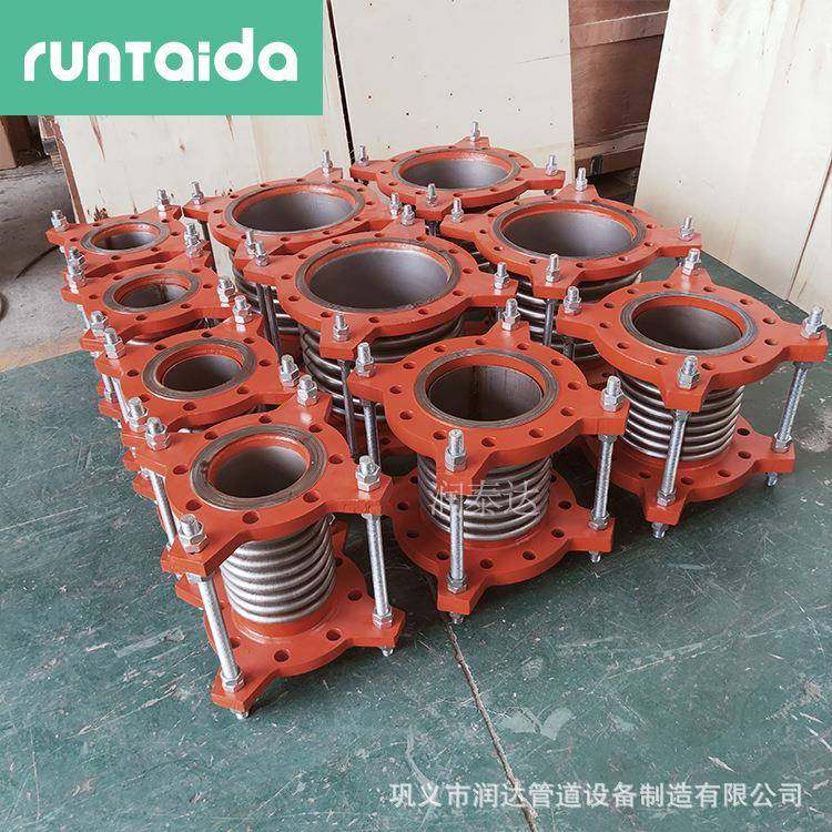 无约束波纹补偿器 伸缩节 厂家直供钢制横向大拉杆波纹补偿器,淘宝优惠券,粉丝福利购,淘宝优惠卷