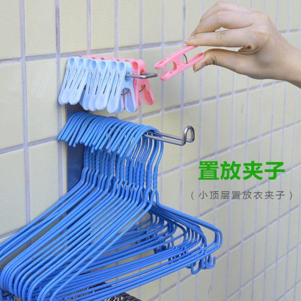 不锈钢衣架收纳神器免打孔挂钩省空间壁挂式阳台晾放衣挂的整理架,淘宝优惠券,粉丝福利购,淘宝优惠卷