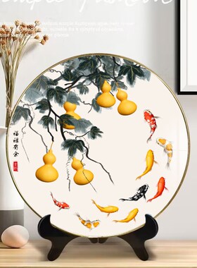 好寓意电视柜酒柜摆设家居饰品中国风G茶室书房摆台装饰画创意摆