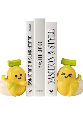 蕉个朋友书档毕业礼物可爱治愈y情绪小摆件桌面装饰品生日礼物女