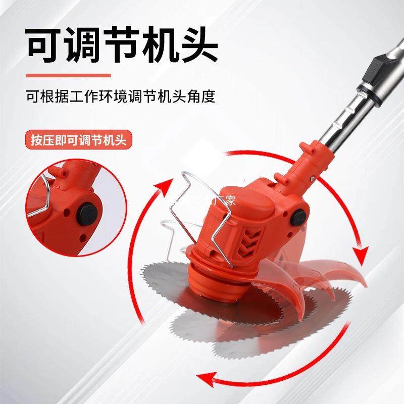 电动割草机小型家用除草机锂电充电式便携打草机大功率草坪割灌机,淘宝优惠券,粉丝福利购,淘宝优惠卷