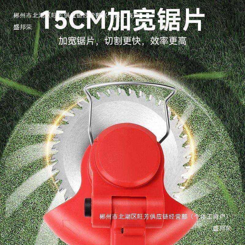 德式电动割草机大功率小型家用除草机充电式农用锂电多功能打草机,淘宝优惠券,粉丝福利购,淘宝优惠卷