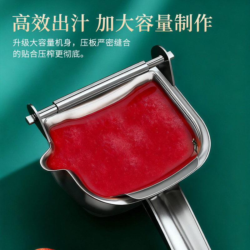 手动鲜榨榨汁机石榴挤压器柠檬夹手压式小型水果压汁器橙汁压榨机