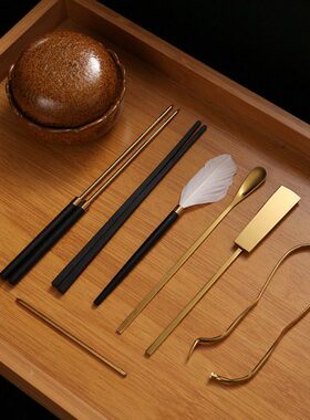 家用室内薰工具香篆香粉空薰用具铜镀金香勺香粉押日式香道七件套