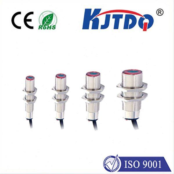 【光电M12】圆柱型光电开关FJ12-N 防护等级IP67防水型外壳保护,淘宝优惠券,粉丝福利购,淘宝优惠卷