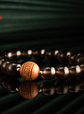 天然黑曜石手链男女檀木回纹手串冰种黑曜石O男手串本命年串珠饰