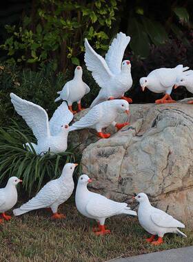 花园庭院布置造景装饰品仿真鸽子树脂小动物模型摆件和平白鸽道具