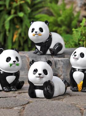 花园布置庭院造景幼儿园户外装饰仿真小动物阳台露台树脂熊猫摆件