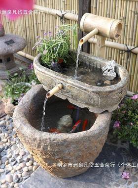 创意石槽石臼流水鱼池鱼缸竹子流水摆件庭院喷泉水景水培花盆