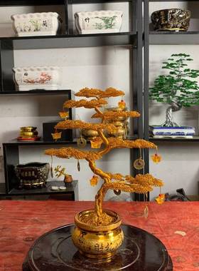 盆景造型铝丝摆件发财树摇钱树铝线纯手工客厅摆件屋内编织工泉熔