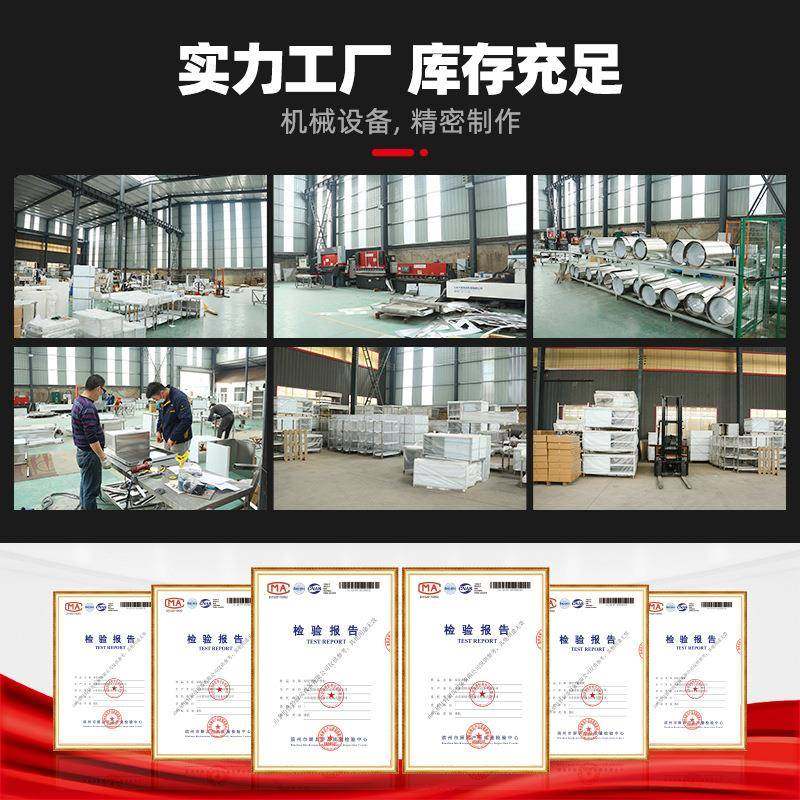 单层不锈钢木案工作台厨房操作台灶台架一层打荷台饭店切菜桌打包,淘宝优惠券,粉丝福利购,淘宝优惠卷