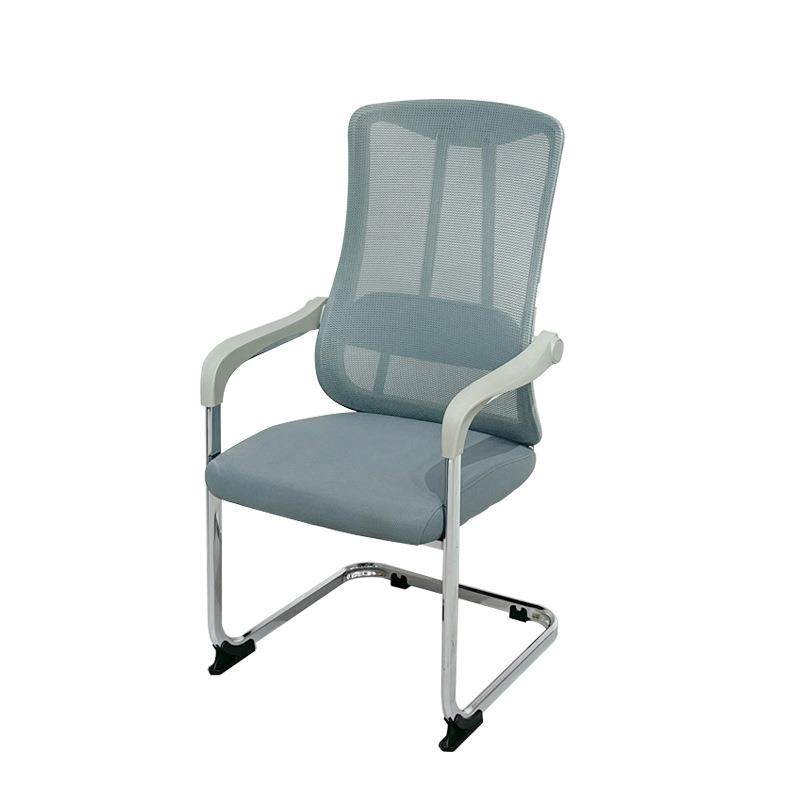 办公家具人体工学电脑椅办公室椅子电竞久坐舒适办公椅培训会议椅,淘宝优惠券,粉丝福利购,淘宝优惠卷