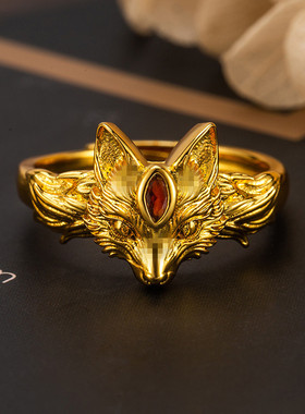 久不掉色越南沙金九尾狐狸戒指新中式幸运招财妲己食指戒Y