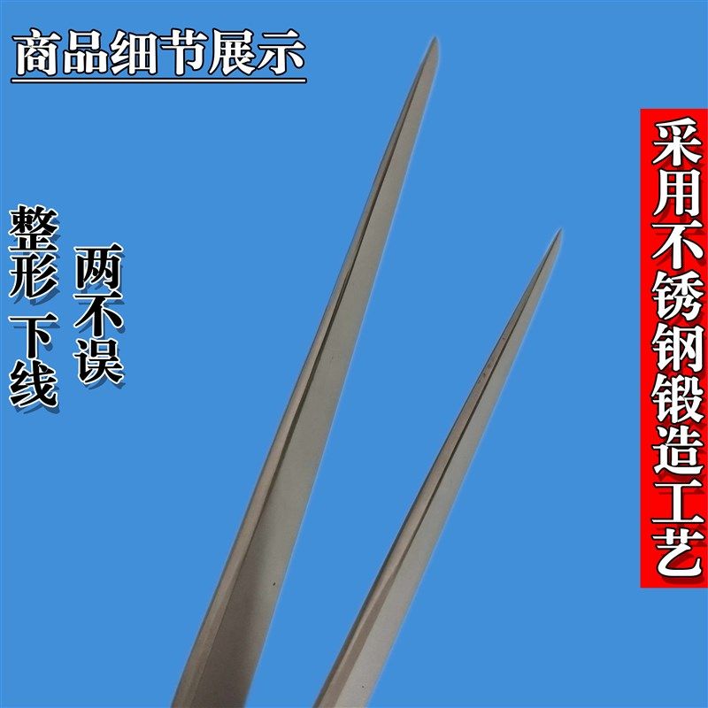 电机维修不锈钢划线板加厚打线板不锈钢划刀维修电机水泵下线划刀,淘宝优惠券,粉丝福利购,淘宝优惠卷