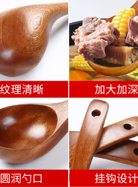 大号木质勺子木头稀饭勺韩式长柄家用粥勺汤勺炒菜勺子不粘锅专用