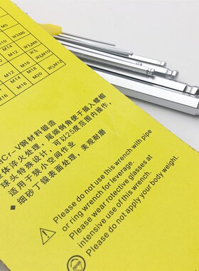 工业级内六角扳手套装内六角螺丝刀套装内六方扳手梅花内六角板手