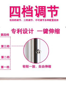 晾被神器SUS304不锈钢阳台晾衣架晾衣杆即挂式可伸缩免打孔可折叠