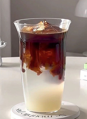 ins风敞口杯简约轻薄款透明玻璃杯拿铁咖啡杯冷饮杯果汁杯饮品杯