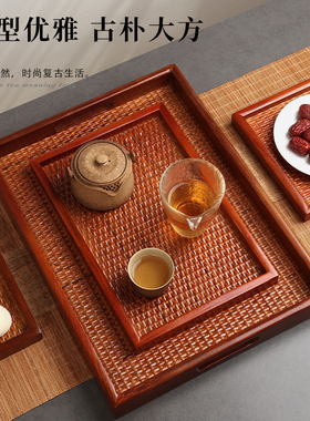 藤编茶盘泰式长方形家用复古木质平盘酒店专用美容院放茶杯竹托盘