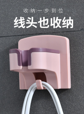 墙上电吹机挂架卫生间浴室厕所吹风机置物架收纳免打孔电风筒支架
