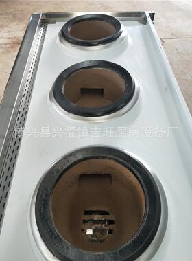 煤焦18152632炭耐火材灶料膛一主一副一主两副燃燃煤鼓风灶灶厂家