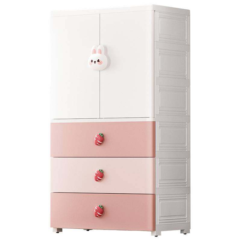 大号加厚双开门儿童衣柜家用塑料储物柜宝宝玩具衣物整理收纳柜子,淘宝优惠券,粉丝福利购,淘宝优惠卷