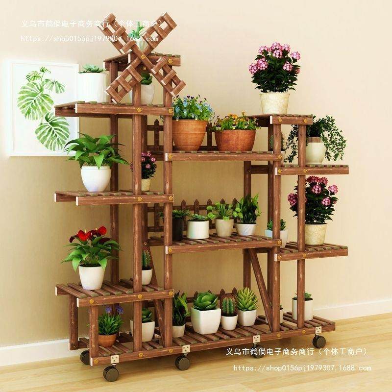 花架子客厅多层置物架落地花盆架多肉家用室内实木阳台养花架,淘宝优惠券,粉丝福利购,淘宝优惠卷