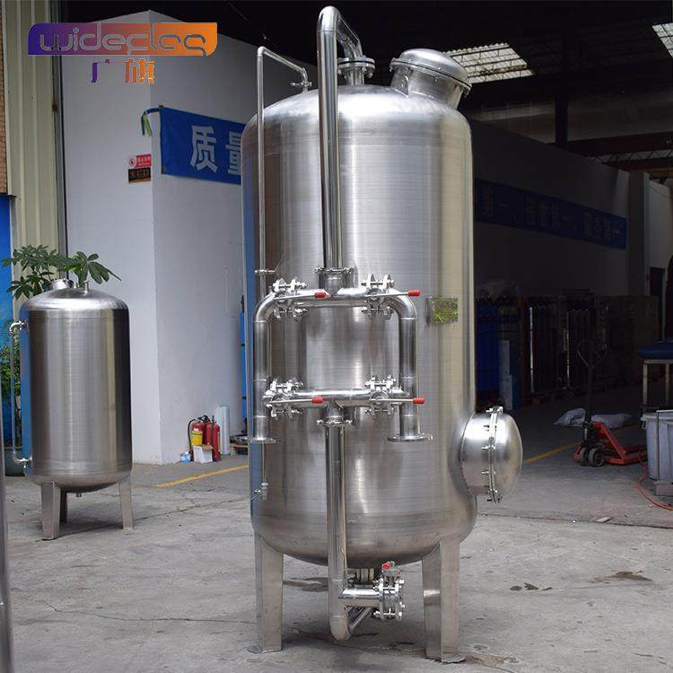 石英砂过滤器、砂过滤、砂滤器罐体水净化装置设备生产厂家,淘宝优惠券,粉丝福利购,淘宝优惠卷