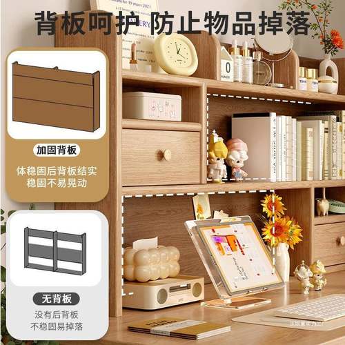 实木桌面书架学生儿童桌上多层松木书桌收纳置物架简易飘窗小书柜 - 图0