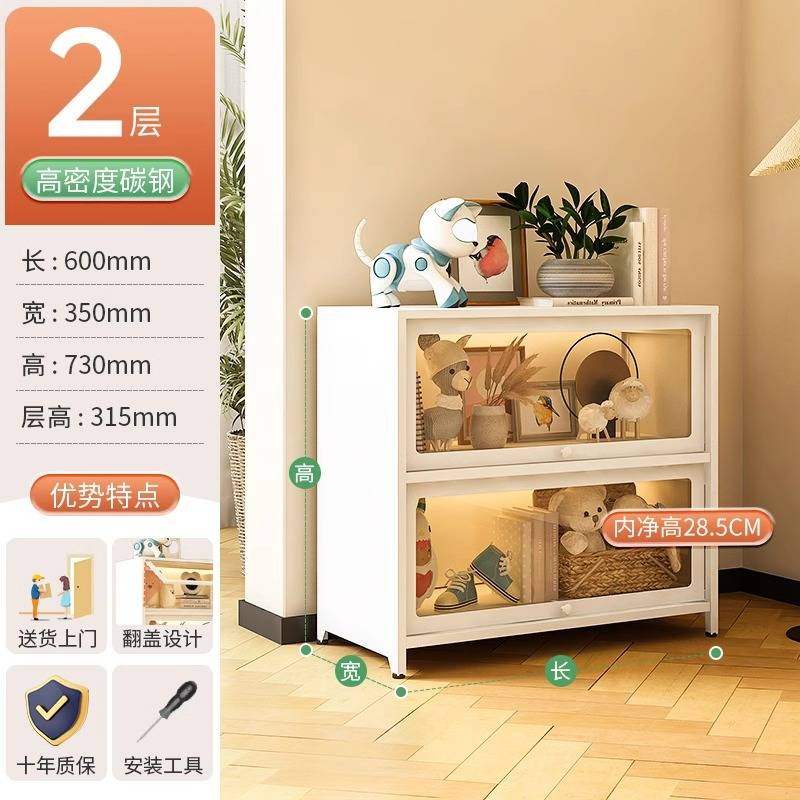 家用钢制书架房间书柜带门玻璃儿童防尘铁艺储物柜置物架子落地 - 图3