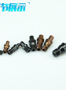 刀具配件 销钉 MCT513/617数控 车刀刀杆配件/刀垫螺丝 紧固刀片